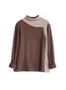Women's Slim Thermal Patchwork Fleece T-Shirt for Autumn/Winter