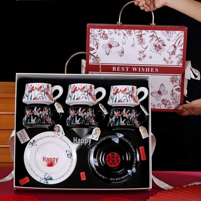 Lujiazui Retro Floral Keramiktasse & Untertasse Geschenkset