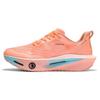Neue Rennsport-Ultraleicht-Sportschuhe atmungsaktiv und vielseitig Paar Jugend täglicher Freizeit-Low-Top-Trainings-Laufschuhe