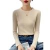 Women's Slim Fit Round Neck Knitted Sweater - Autumn/Winter Fashion, Long Sleeve, High-Quality Inner Layer Top.