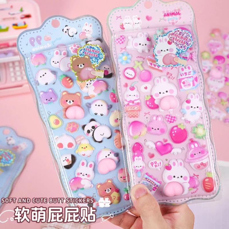 2pcs Butt Sticker Soft Pinched Buttocks Animal Rabbit Decompression Bubble Phone Case Decor Stickers 3d Fidget Squeezable Therapeutic Stress Relief