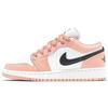 New 1 Low Light Arctic Orange Pink GS 553560-800