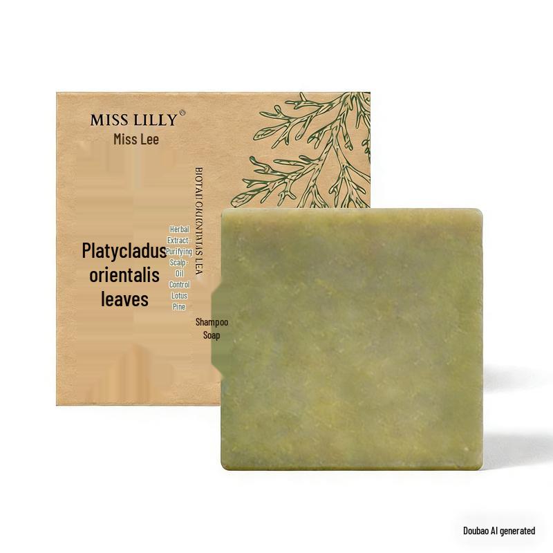 Miss Lilly Cypress Leaf Shampoo Bar