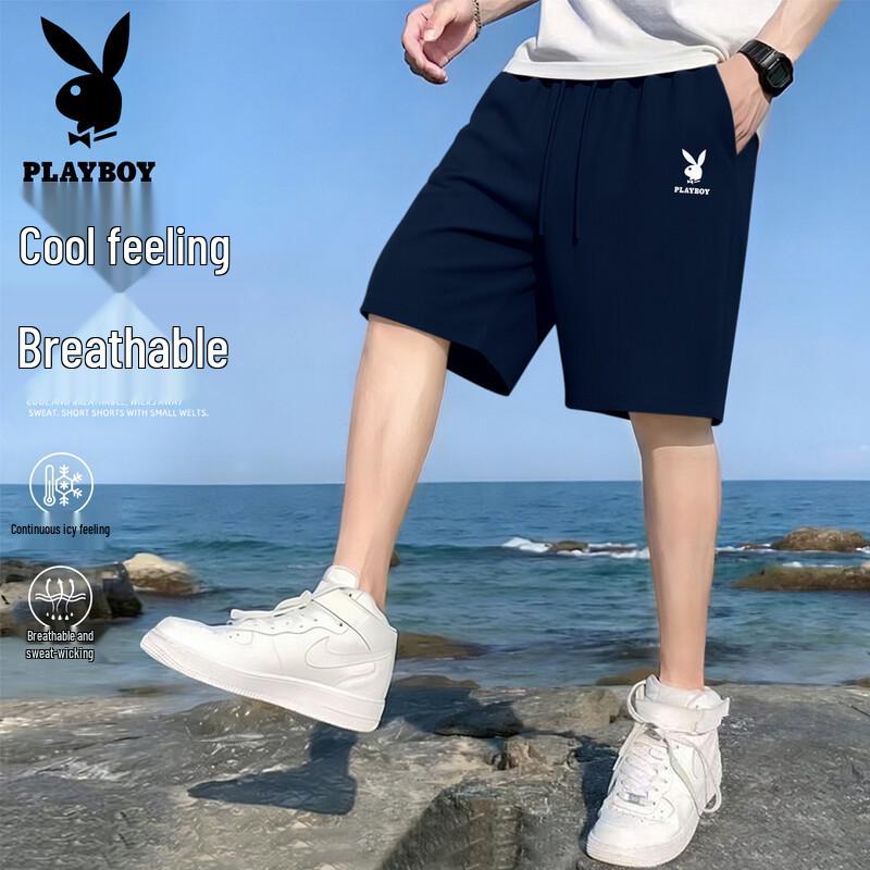 PLAYBOY Men s Summer Waffle Athletic Shorts XL