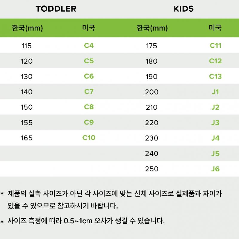 Crocs Classic Leopard Clog 211972 001