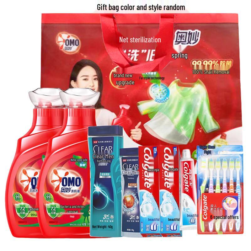 Clear Men s Grooming and Home Essentials Gift Set