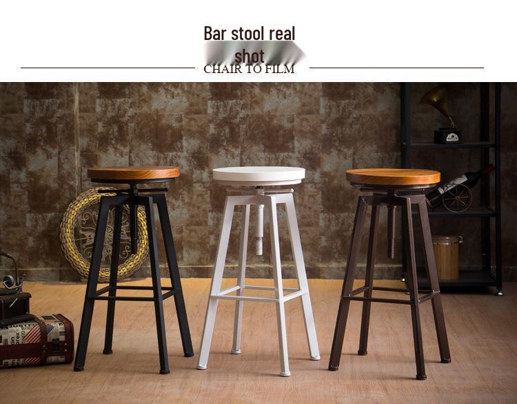 American Solid Wood & Iron Bar Stool, Coffee Shop Chair, Adjustable Counter & Bar Seating, Free Shipping