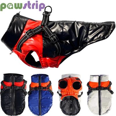 Giacca per cani da compagnia con imbracatura Cappotto per cani in cotone impermeabile per cani di piccola taglia media Abbigliamento per cani antivento addensato caldo Costume da Bulldog francese Chihuahua