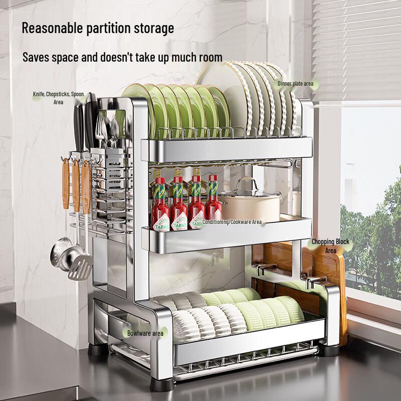 Thickened Stainless Steel Dish Drying Rack