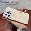 Fundas para móviles – Parachoques para smartphones