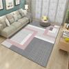 Simple Modern Carpet Large Area Rug for Living Room Bedroom Kitchen Home Decoration Soft Light Mat