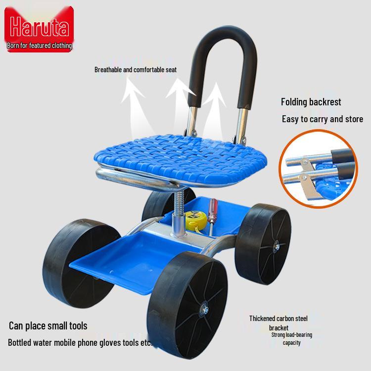 Garden Work Mobile Stool with Wheels - Rotating Tool Cart for Easy Picking