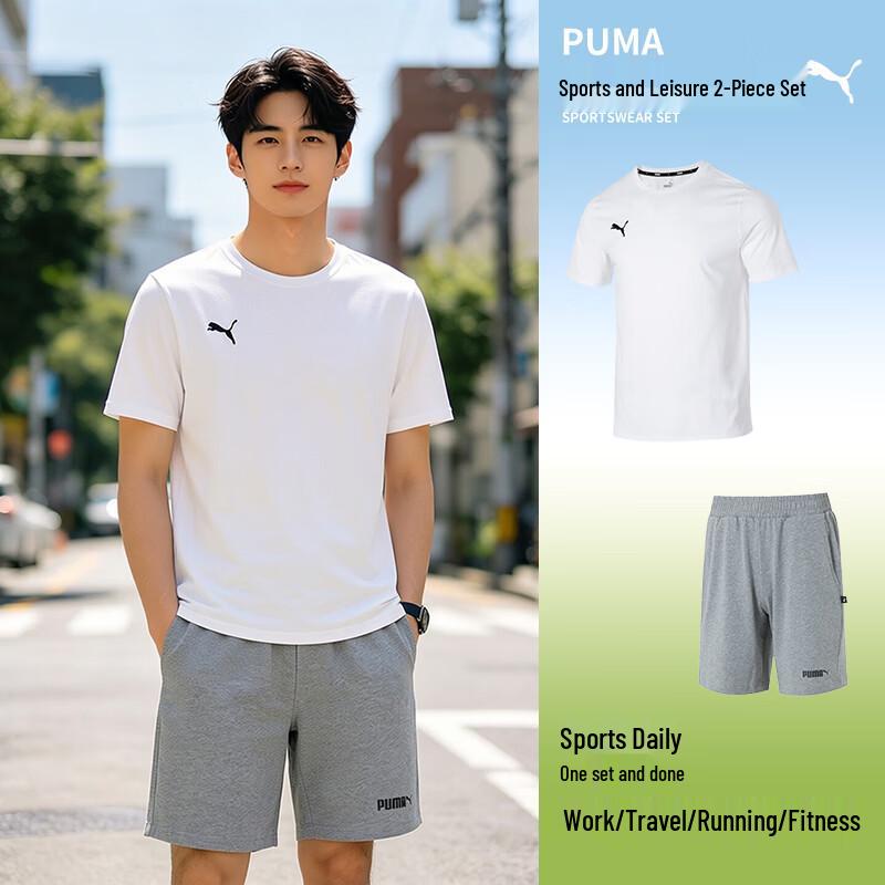 PUMA Men s Casual Running Set 2XL