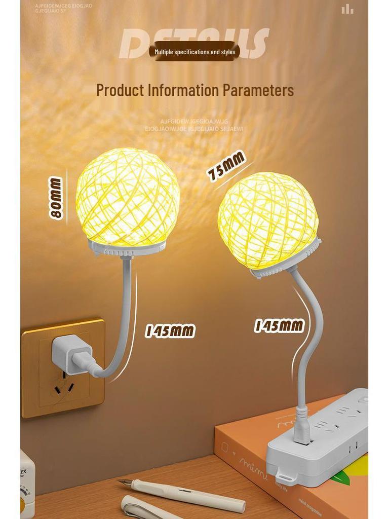 Remote Control Smart Voice-Activated Rattan Ball Night Light for Elderly, Children, Home, Dorms, and Students