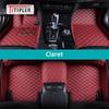 BFY1 TITIPLER Custom Car Floor Mats For Nissan JUKE ESQ Auto Carpets Foot Coche Accessorie
