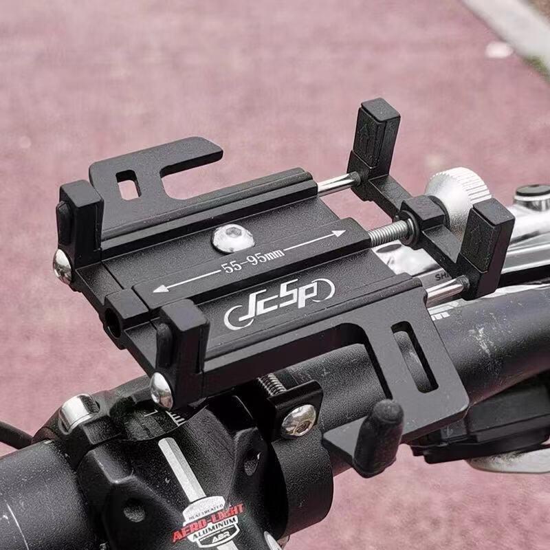 

JP-599 Bicycle Phone Holder Universal