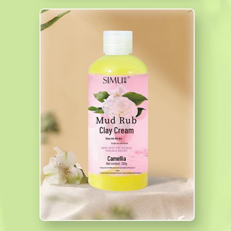 Aloe Vera Exfoliating Silk Screen Shower Gel - Long-Lasting Fragrance Mud Scrub