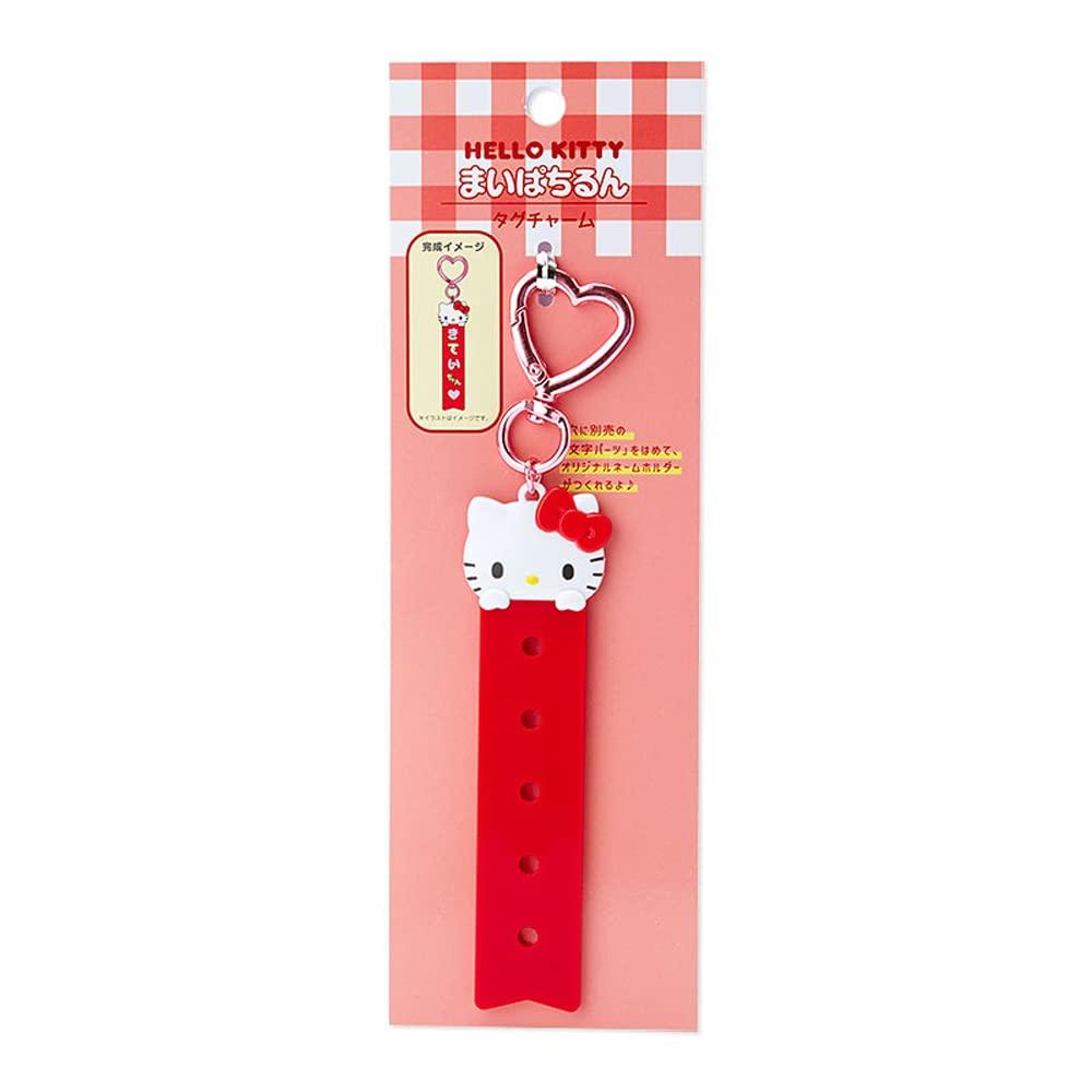Sanrio Hello Kitty Custom Tag Charm 289833 (My Pachirun)