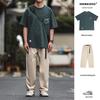 Men's Plus Size Summer Loose Fit Japanese Trend Waffle T-Shirt