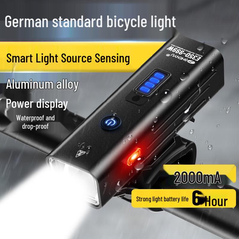 Умная велосипедная фара AIC