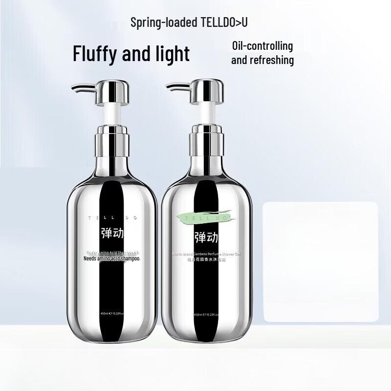 Caviar Amino Acid Shampoo & Perfume Shower Gel Set
