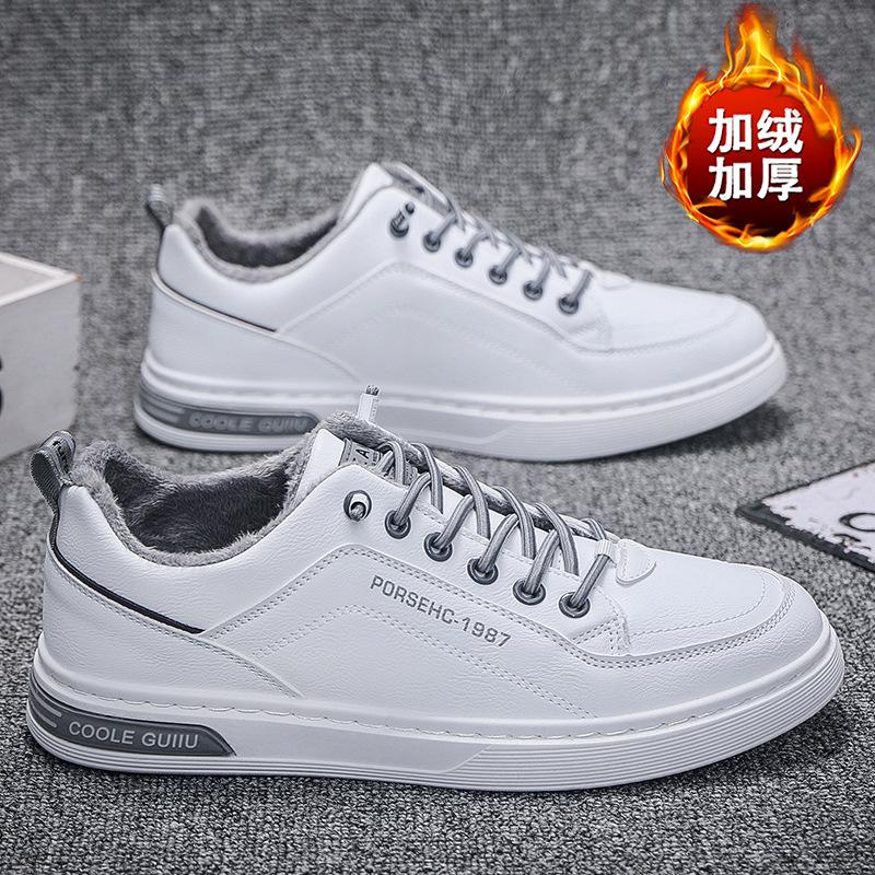 

Winter velvet warm cotton shoes waterproof and non-slip sports board shoes men s casual trendy shoes student white shoes can be 44