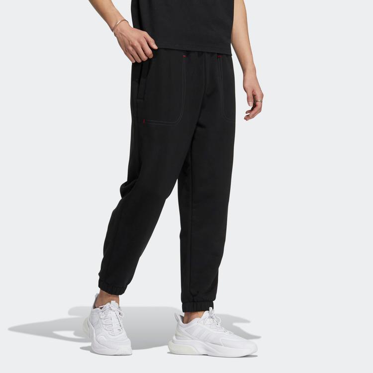 Adidas Tapered Knit Pants Men Bottoms Black HZ3031