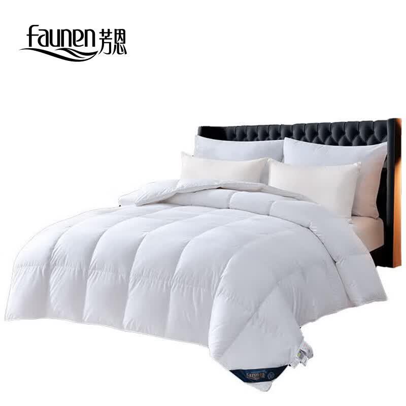 Faunen FN-B6101 Premium White Goose Down Duvet 200cm*230cm