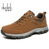Übergröße 14 15 Herren Casual Sneakers Hochwertige Schuhe für Herren Chaussures Homme Luxusmarke Arbeitsschuh Herrenschuhe Männlich Erwachsener