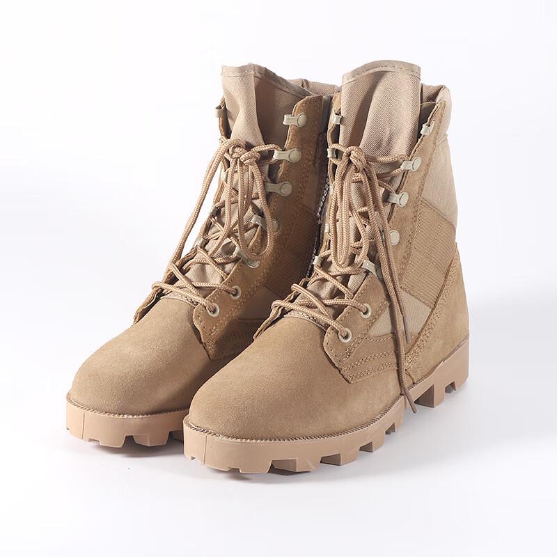 Men s Outdoor Tactical Hiking Boots EU 40