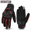 SUOMY Motorcycle Gloves Summer Men Breathable Full Finger Motocross Racing Gloves Moto Biker Riding Glove Motorcycle Accessories