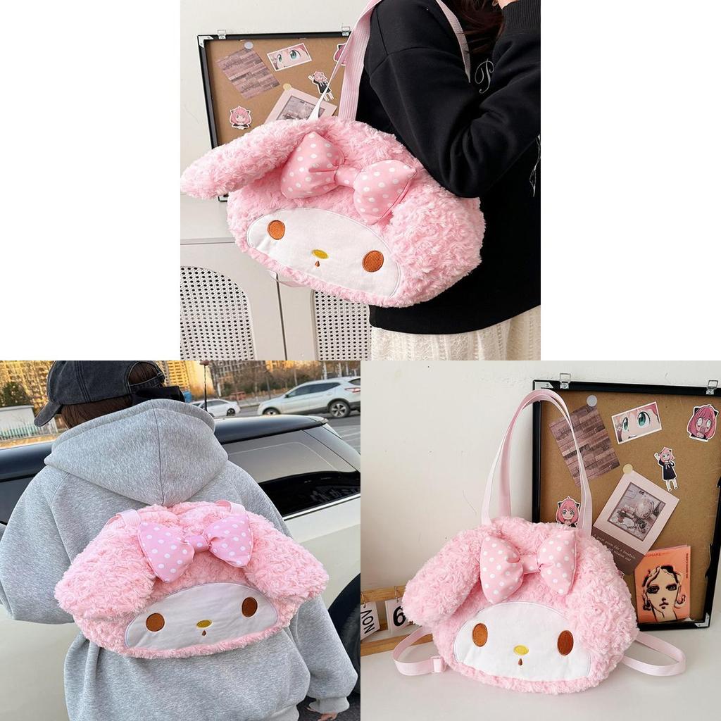 My Melody Plush Tote Bag With Zipper Closure For Daily Use And Fashion Accessory