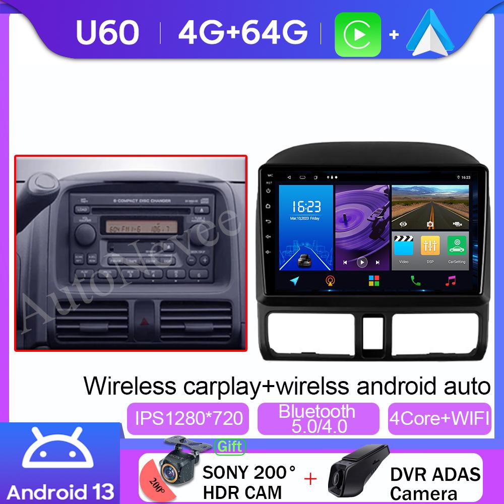 For Honda CR-V CRV 2 2001 - 2006 Android 14 Car Stereo Unit Multimedia Radio Player GPS BT Carplay Android Auto Screen 2DIN