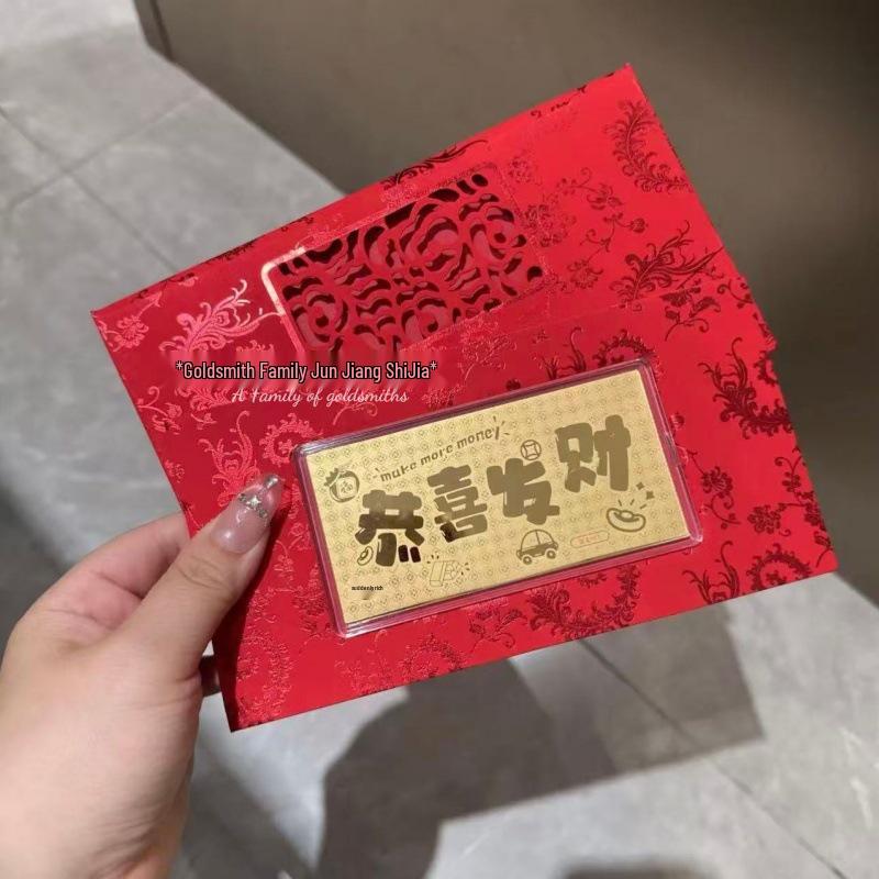 999 Fine Gold Zodiac Cartoon Red Envelope Coin Gift Set for Auspicious Beginnings