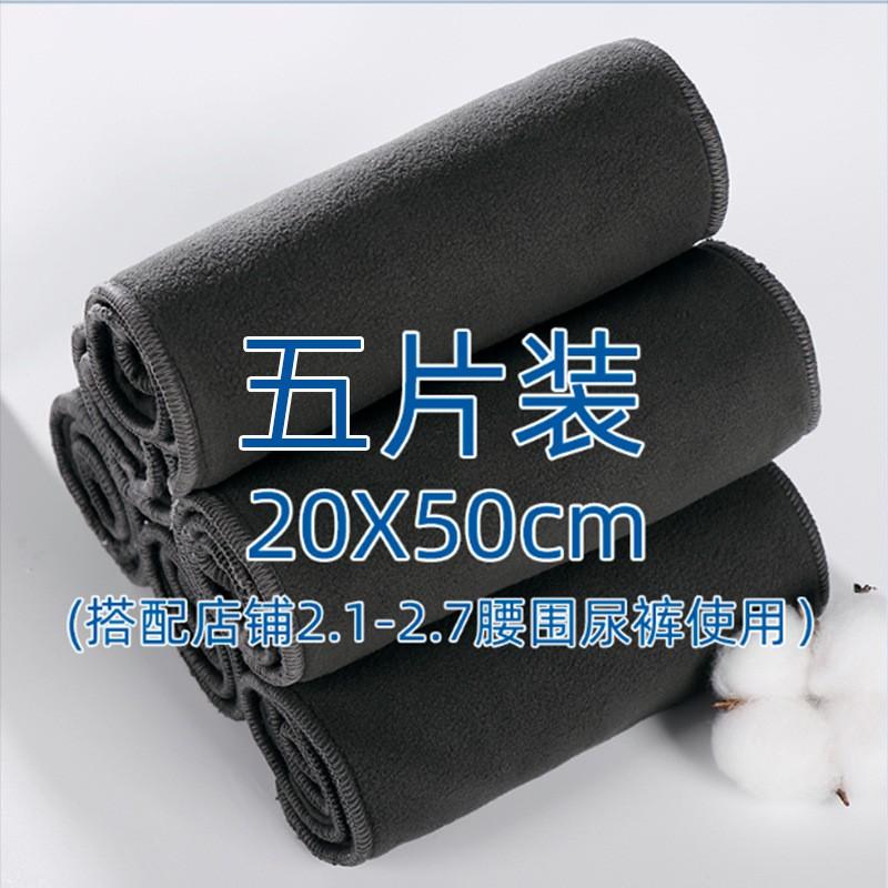 Reusable Bamboo Charcoal Incontinence Pad Adults Elderly Care Absorbent Underpad Washable Heavy Duty