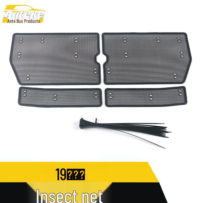 19 Santa Fe Insect Net Sequins: Diamond Mesh Radiator Cover Panel Modification Accessory