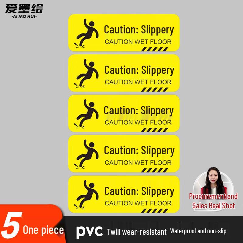 Aimohe Commercial Safety & Directional PVC Decals