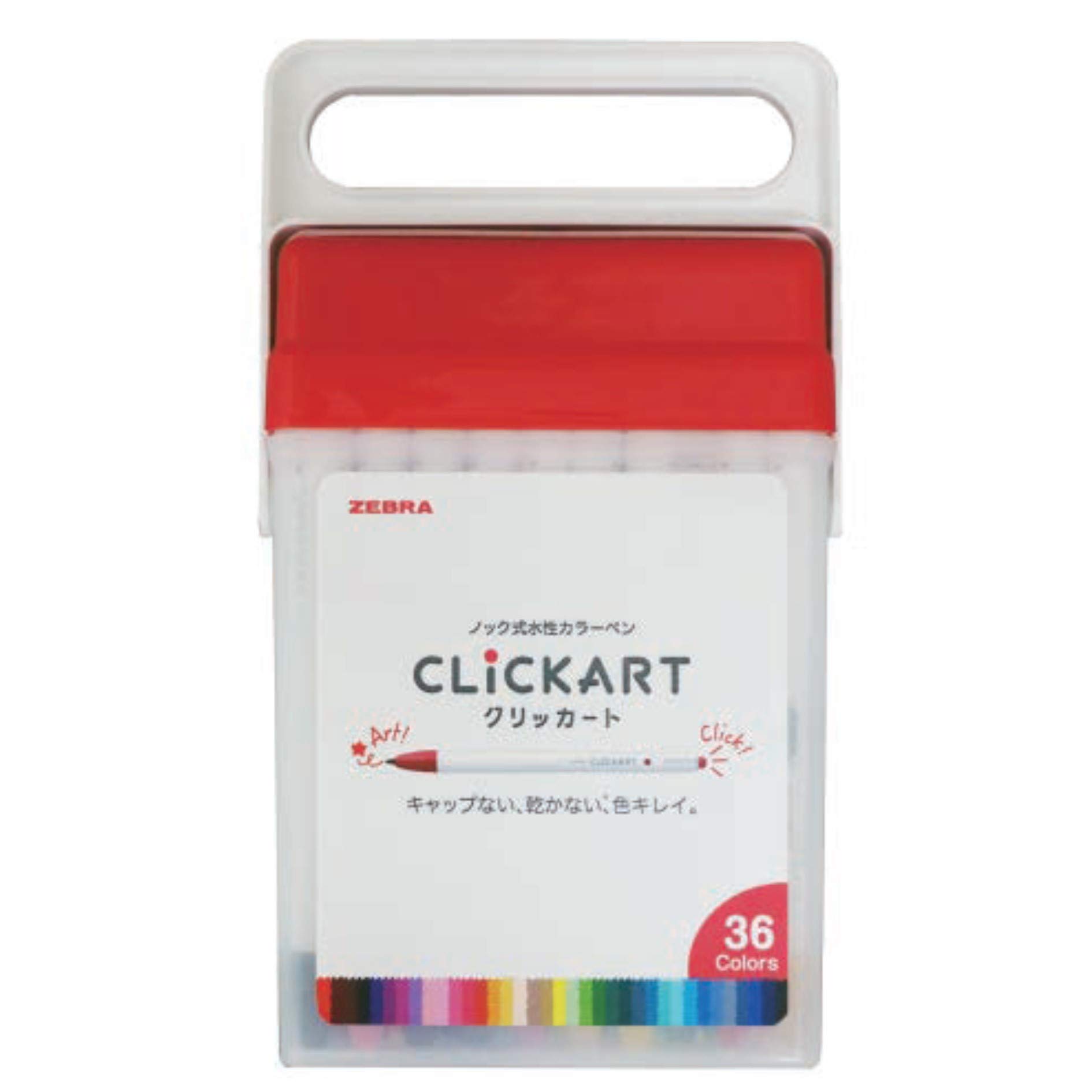

Clickart Zebra Новый набор из 36 цветов WYSS22-36C-N