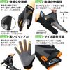 monoii trekking gloves smartphone mountain climbing gloves trekking climbing gloves