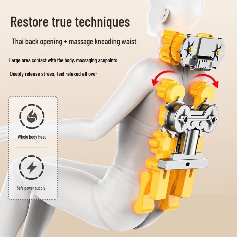 AUX Neck, Shoulder and Back Massage Cushion