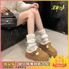 Muffin Thick-soled Fluffy Shoes 22 Winter New Outer Wear Round Head Warm and Velvet Casual Cotton Shoes