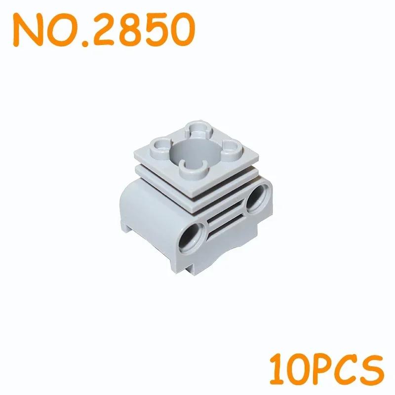 Non-Toxic Engine Cylinder Support Power-Driven Building Blocks Moc Bricks Gear Series Mechanical Technical Part 4159 35188 18947 2852 6539