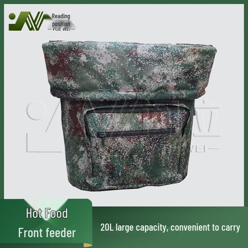 Yue Wei Outdoor Thermal Food Delivery Backpack