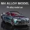 1:24 Boma M4 Alloy Sports Car Model - Children's Toy & Collection Display, Small Car Gift for Boys