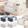 50/75L Moisture Proof Organizer Quilt Clothes Storage Bag Big Capacity Blanket Sorting Bags Dustproof Closet Under-Bed Storage