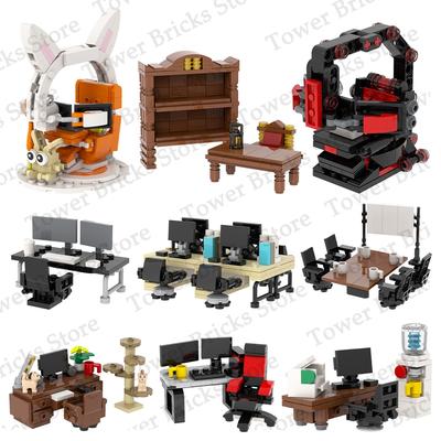 MOC City Computer Table Bricks Furniture Office Desk Room Compatible Figure Building Blocks Toys For Children Adult Friends Gift