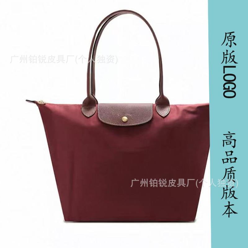 Dragon Inlaid Week Nylon Leather Handbag Embroidery Large Capacity Tote Bag Waterproof Folding Shoulder Bag Women