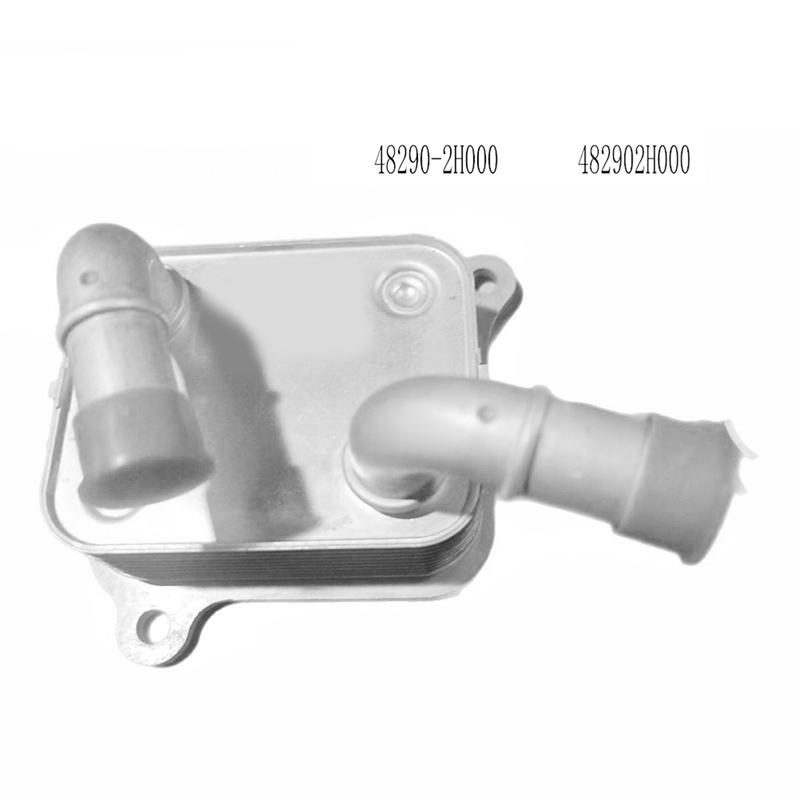 For KIA Forte K3 For Hyundai Avante Elantra 48290-2H000 482902H000 Transmission Oil Cooler Engine Oil Radiator