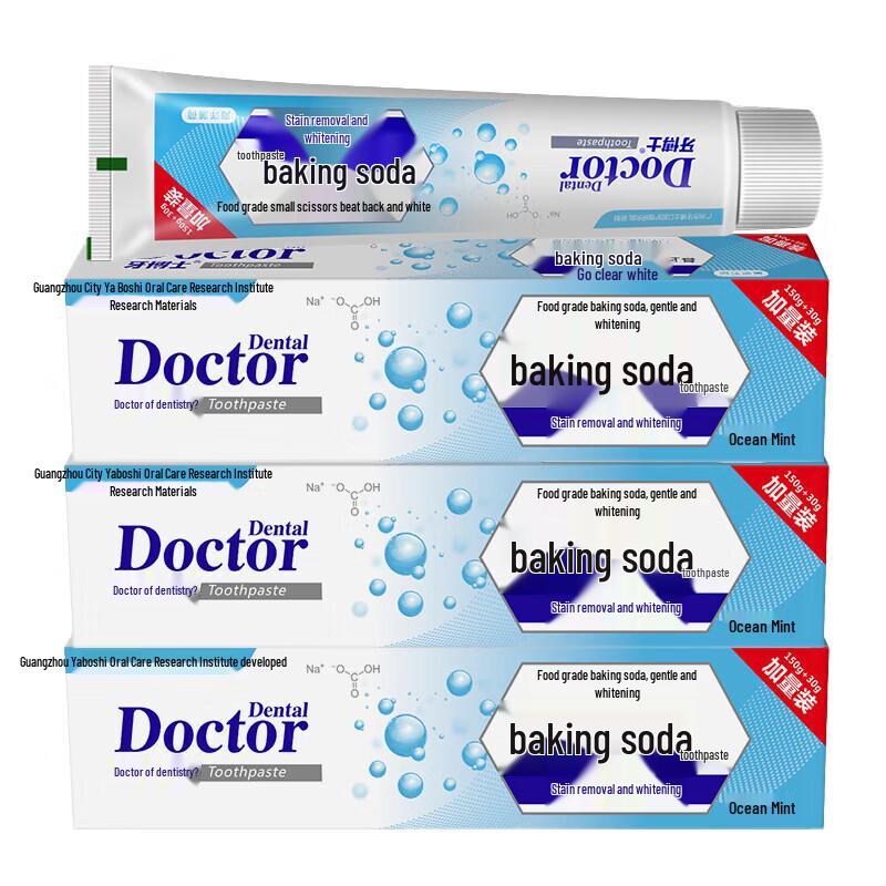 Ya Boshi Baking Soda Stain Removal Whitening Toothpaste 3-Pack