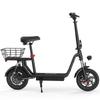 iScooter Skládací elektrická koloběžka I12, 500W, 36V 7.5Ah, 25km/h, dojezd 35km, dvojité odpružení, 12" pneumatiky, městská dojížděcí e-koloběžka
